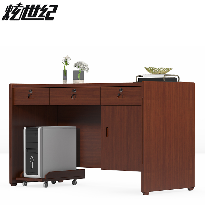 炫世紀1.27米辦公桌1270*600*760 AH035 張